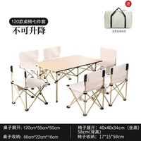 Meubles d'extérieur en promotion, table pliante légère au design moderne pour le camping en plein air, les barbecues, les banquets, les repas à l'école et au parc