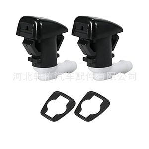 Boquilla de limpiaparabrisas 68269108AA para Jeep Grand Cherokee Dodge, completamente negra con conectores blancos - Product Image 4