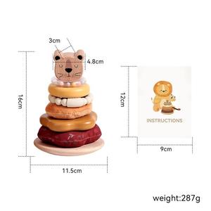 ของเล่นไม้รูปสัตว์น่ารักแบบซ้อนได้ พร้อมวงแหวนผ้าเนื้อนุ่มและเสียงเขย่า สำหรับเด็ก<span class=keywords><strong>ทารก</strong></span> เสริมพัฒนาการตามแนวมอนเตสซอรี่ - Product Image 2