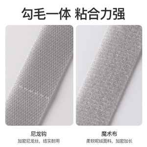 Velcro Cable Organizer Gray 0.015x3m Adjustable Rectangle Wire Fixing Cable Tie for Home Desktop Storage - Product Image 5