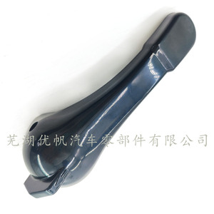 Componente de la manija de la tapa de la válvula SpX0710XF para 270067 y sistema Sand, personalizado por OEM - Product Image 5