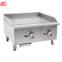 Grill à gaz professionnel de 24 pouces pour comptoir, plaque de cuisson plate à commande manuelle pour hamburgers, idéal pour la restauration EGG24S