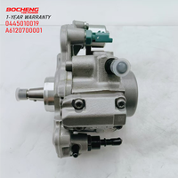 0445010019 Pompa Injeksi Bahan Bakar Tekanan Tinggi CP1 untuk Mercedes-Benz Sprinter E270 ML270 CDI Dodge Sprinter 2.7L A6120700001