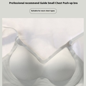 Beautiful Back Wrap Women's Traceless Jelly Soft Support <strong>Bra</strong> Knitted Summer Comfortable Breathable Underwear <strong>No</strong> Steel Ring Cup - Product Image 3