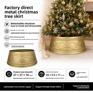 Metal <b>Christmas</b> <b>Tree</b> Skirt Wrought-Iron <b>Stand</b> Ring Shatterproof Detachable Durable Lightweight Cross-Border for Bestseller - Product Image 5
