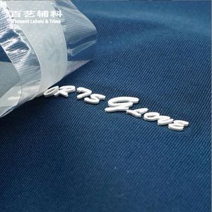 Étiquettes thermocollantes personnalisées pour vêtements, transferts sérigraphiés, étiquettes de col, transferts thermiques pour t-shirts - Product Image 2