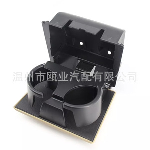 ที่วางแก้วในรถยนต์ฟอร์ด F250 F350 F450 F550 รุ่น 8C3Z2513562AE แบบกลาง รุ่นธรรมดา วัสดุประกอบ - Product Image 1