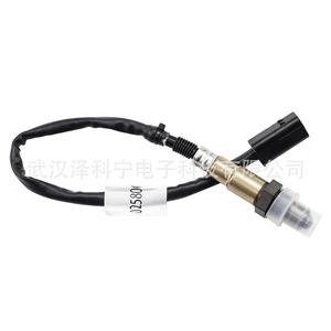 Oxygen <b>Sensor</b> 39210-2E151 <b>For</b> Hyundai <b>Car</b> Auto Parts Replacement <b>Sensor</b> - Product Image 1
