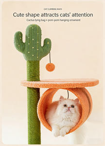 <span class=keywords><strong>Arbre</strong></span> à chat multifonctionnel en forme de cactus avec niche confortable, montage facile, tour d'activités verte pour animaux de compagnie, fournisseur en gros - Product Image 4