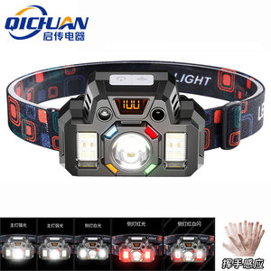 LED <b>Sensor</b> Headlamp 1200mAh Rechargeable Waterproof Portable Outdoor Fishing <b>Light</b> RGB Color Display Adjustable - Product Image 2