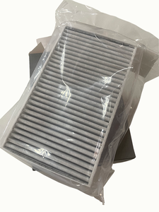 מתאים עבור <span class=keywords><strong>xiaomi</strong></span> s7 מכונת תא מסנן אוויר מקורי h141706102 - Product Image 3