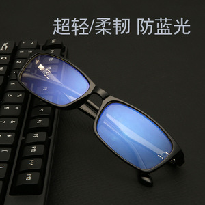 กรอบแว่นตา Xsy Unisex Tr90 ทรงสี่เหลี่ยม รุ่น 8175 ป้องกันแสงสีฟ้า กรอบเต็ม สำหรับใช้กับคอมพิวเตอร์ - Product Image 3