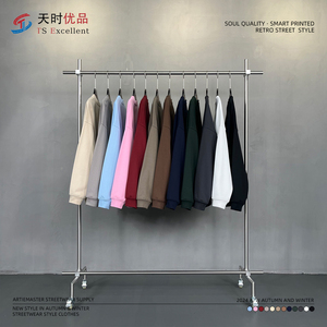 Sweat à capuche circulaire de haute qualité 430g pour hommes et femmes, T-shirt imprimé oversize, style streetwear, marque tendance, vente en gros pour l'automne - Product Image 2