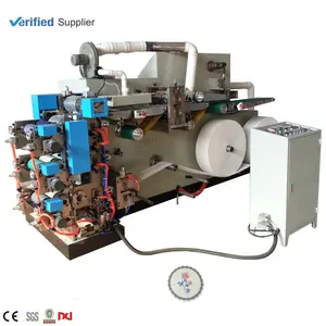 Paper cup tray punching cutting machine,china paper coaster making machine