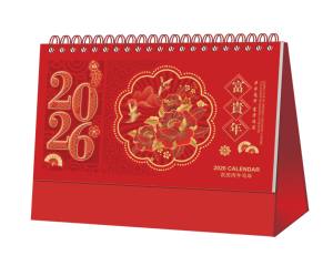 โต๊ะปฏิทินจีน2026พิมพ์ปฏิทินแบบกำหนดเองสินค้าส่งเสริมการขาย - Product Image 3