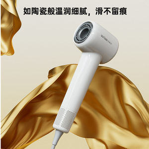 Aorisse High Speed Hair Dryer 110000 Rpm Ionic Quiet Operation Oak White - Product Image 4
