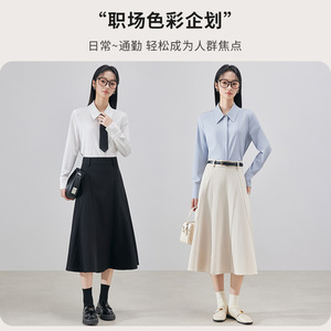 Women's Professional Shirt Long Sleeve Solid Color Slim Fit Work Commuter Blouse Polyester Poplin - Product Image 3