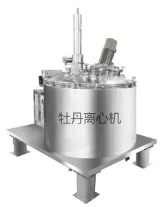 Model PD Flat Plate Hanging Bag Lifting Top Discharge Centrifuge Separator Solid Liquid