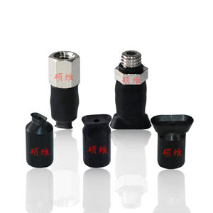 Accesorios para Brazos Robóticos con Ventosa Elíptica Serie ZP de SMC Industrial, Componentes Neumáticos, Modelos de Ventosa Manual - Product Image 1