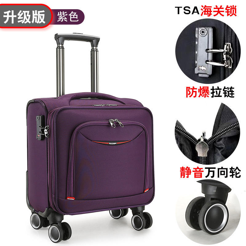 807 อัปเกรดสีม่วง