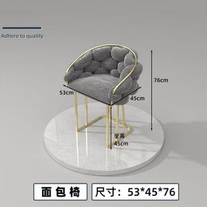 Chaise de technicien et de salon de couleur gris luxueuse, mobilier de salon de manucure, tabouret, chaise de manucure de salon de beauté - Product Image 4