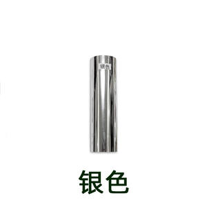 <span class=keywords><strong>Película</strong></span> de Transferencia de Calor para Estampado en Caliente, Calcomanía Deslizante por Agua, Impresión por Transferencia, Plateada Transparente para Botellas, Cerámica, DIY, Personalización de Logotipos - Product Image 5