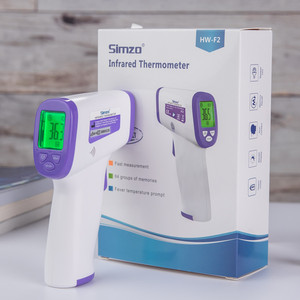 Termometro medico senza contatto Termometro digitale a infrarossi frontale Termometro elettronico Termometro Infrarojo Frente Termometro bambino - Product Image 3