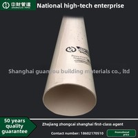 Tuyau d'évacuation des eaux usées rond rigide en PVC Zhongcai D110