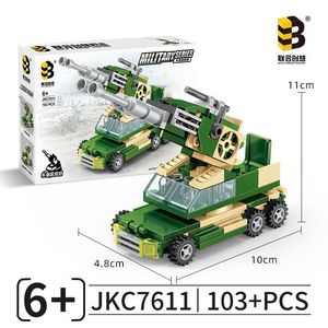 Ensemble de blocs de construction de véhicules pour enfants, 4 styles de modèles de camions et de chars, briques de construction pour enfants - Product Image 2