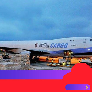 Servicio de envío de la línea Ruixiang África de China a África, LCL Express puerta a puerta con despacho de aduanas - Product Image 4