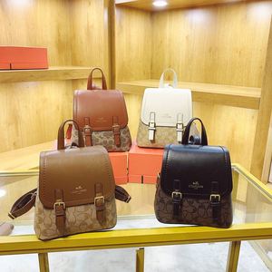 Vintage Lady's Lightweight <b>Backpack</b>, New Wave Casual Travel Bag, PU Material Multi-functional Student Schoolbag.639 - Product Image 6