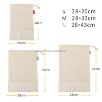 Sac de courses en coton biologique écologique réutilisable avec cordon de serrage et empiècements, petit format