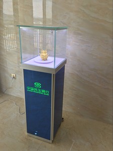 <span class=keywords><strong>Vitrine</strong></span> rotative en aluminium et verre pour téléphones portables avec éclairage LED, affichage numérique, étanche et écologique - Product Image 4
