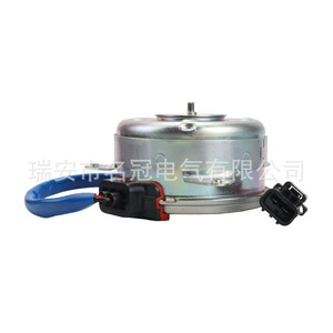 Moteur de ventilateur électrique 12V 19030-RB0-004 pour ventilateurs de voiture Toyota Honda, construction métallique - Product Image 2