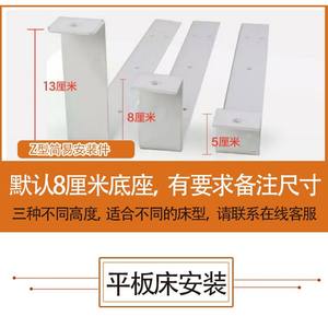 Barrières de lit multifonctions pour personnes âgées et enfants, grain de bois blanc, métal, corps droit, 3ème, 4ème, 5ème vitesses, LG001 - Product Image 2