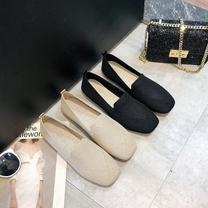 Venta al por mayor de mujeres Ballet Flats antideslizante cómodo ligero transpirable Slip-On zapatos planos - Product Image 2