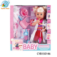 Großhandel Niedliche Pinkel-Puppe mit Trinkfunktion Gummipuppe Babyspielzeug zum Verkauf