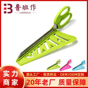 Pizza <b>Scissors</b> Stainless Steel 5 In Detachable <b>Kitchen</b> Tool For Home Use Nordic Green Pink Blue - Product Image 5