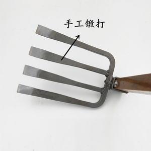 Grande lame de nivellement de pelouse réglable en hauteur avec manche en bois, râteau de jardin à 4 dents - Product Image 3