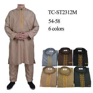 ثوب رجل صلاة إسلامي حديث على الطراز الباكستاني 2 طقم مع رباط بنطال بوليستر أبيض ومطرز - Product Image 2