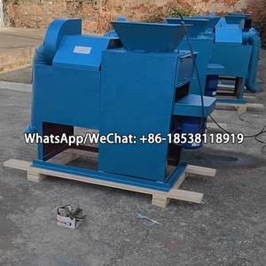 <span class=keywords><strong>2025</strong></span> mới đến đa chức năng khô loại đậu nành lột Máy tk300 tk400 mới đến - Product Image 5