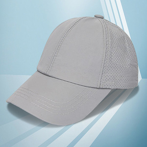 Women's Quick Drying Breathable Mesh Baseball Cap Adjustable Sun Protection Outdoor Sports Hat Spring Summer - Product Image 3