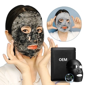 <span class=keywords><strong>Mascarilla</strong></span> <span class=keywords><strong>Facial</strong></span> de Burbujas con Oxígeno, Limpieza Profunda, Purificadora de Poros, Iluminadora con Vitamina C y Carbón, Cuidado <span class=keywords><strong>Facial</strong></span> Coreano al por Mayor - Product Image 1