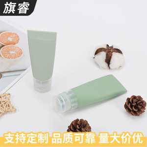 Green Cosmetic Refill Bottle Cylinder Screw Cap Portable For Facial Cleanser And Hand Cream Home Travel Use - Product Image 3