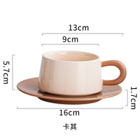 Offre Spéciale tasses de tasse à café en céramique de sublimation créative de luxe de 250ml pour des parties
