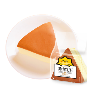 סיטונאי ארוחת בוקר סינית פופולרית סיניות 360 גרם לחם טרי טעם מקורי ספוג עוגות גבינה קופסא/בתפזורת/תיק - Product Image 2