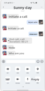 Hochleistungs-<span class=keywords><strong>Node.js</strong></span>-Websocket- und Socket.IO-Entwicklung für Echtzeit-Online-Chat mit Vue.js-Frontend und Spring Boot Backend Inklusive - Product Image 4