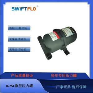 Sistema de suministro de agua a presión constante de 0.75 litros para vehículos recreativos, bomba de diafragma con almacenamiento de presión para inodoros de yates - Product Image 4