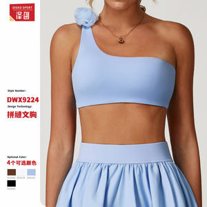 Sujetador deportivo para mujer, cuello asimétrico, un hombro, sin costuras, para fitness, baile, ejercicio, azul 9224 - Product Image 3