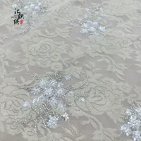 Tissu en dentelle de haute qualité en gros pour robes de mariée, accessoires vestimentaires, tissu en maille, tissu en dentelle, voile avec dentelle